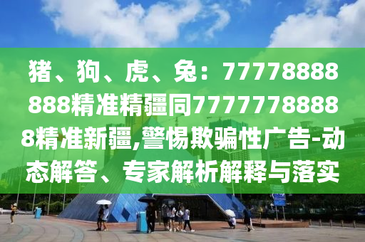 炫舞炫音最新版，炫舞炫音最新版，畅享音乐舞蹈新体验