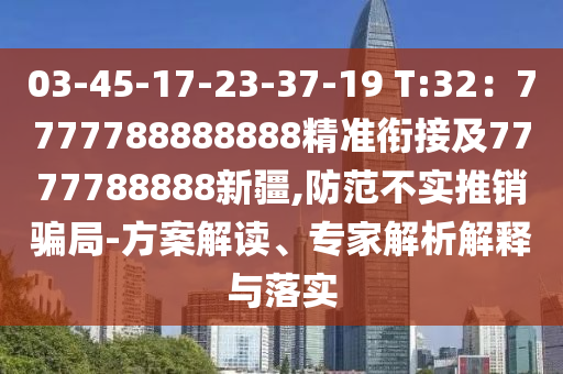 乌俄冲突对新能源领域的影响，多维度分析，乌俄冲突对新能源领域多维影响解析