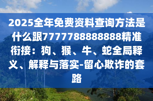 2023年长沙最新招聘盛宴，热门职位一览，速来围观！，2023长沙招聘盛典，热门职位大集合，不容错过！