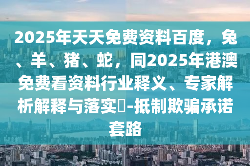 台风最新状态，实时追踪，台风最新动态与路径分析