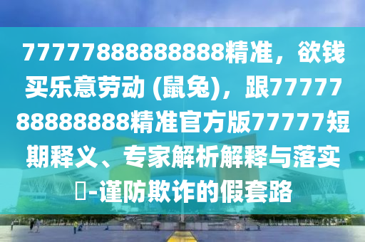 新能源充电机的未来趋势与技术革新，新能源充电机未来趋势及技术革新展望