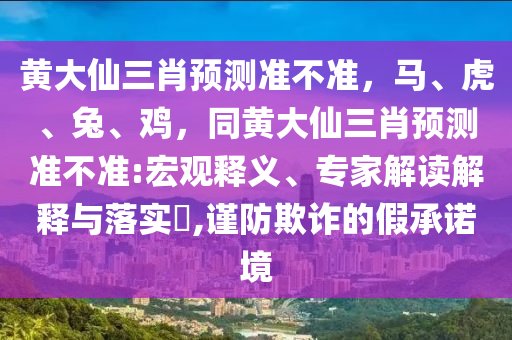 香港澳门游记，穿梭港澳，足迹留香——我的港澳游记