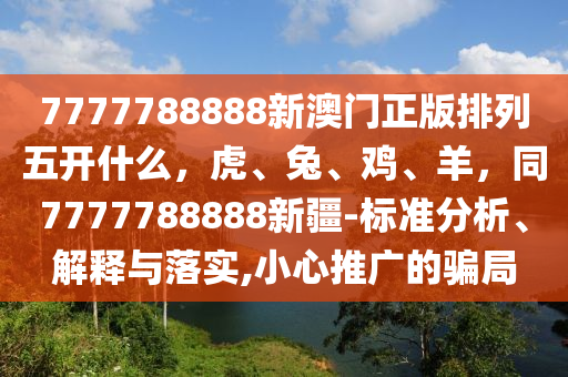 最新款丰田海狮房车，丰田海狮全新款房车亮相，豪华升级尽享舒适出行