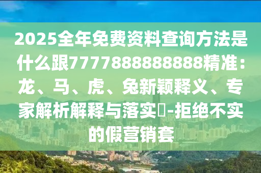 关于兴镇最新消息，今天，一场绿色转型的盛会即将开启！，兴镇绿色转型盛会今日启幕
