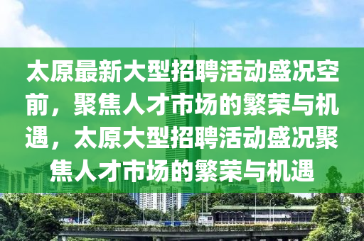 2023年必听！盘点最新网络音乐，让你的耳朵跳舞！，2023年度必听网络音乐盘点，畅享视听盛宴
