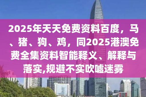 最新最低生活保障，2023最新最低生活保障标准全解读