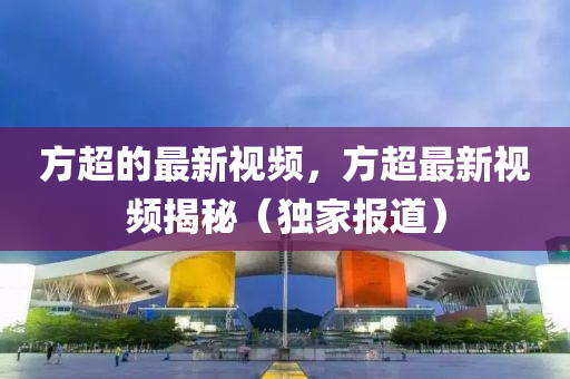 最新地暖盘管工招人，地暖盘管工招聘火热进行中！