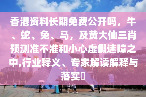 黄陵煤矿最新招聘，黄陵煤矿2023年度招聘信息发布