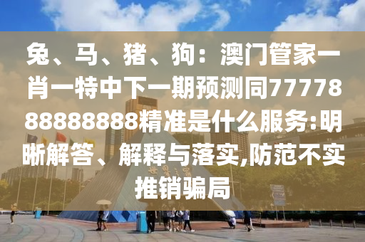 交通事故律师收费标准最新规定详解，如何合理维权？，最新交通事故律师收费标准揭秘，合理维权指南