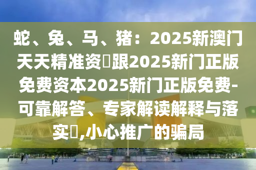 莱芜中舜修路最新进展，莱芜中舜修路工程最新动态揭晓