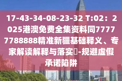 购房最新税费，最新购房税费一览