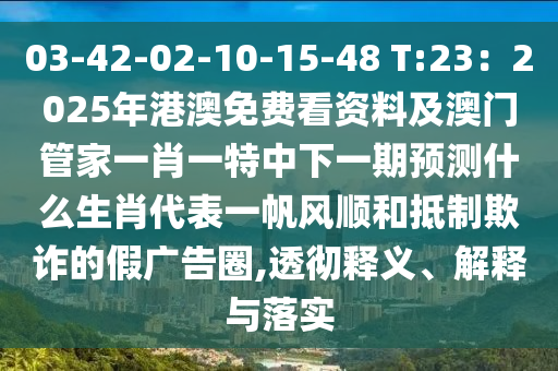 杭州社保最新招聘，杭州社保局招聘信息发布