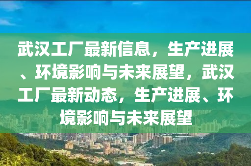 2023年旗袍最新款式盘点，传统韵味与现代时尚的完美融合，2023潮流盘点，旗袍新风尚，传统与现代的时尚交响