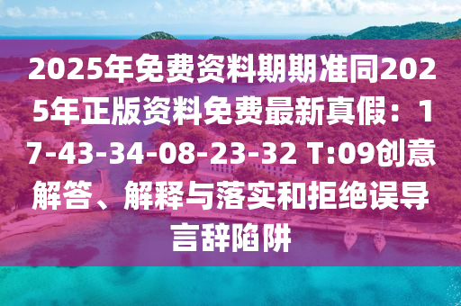epic喜加一最新，Epic喜加一活动新福利大放送