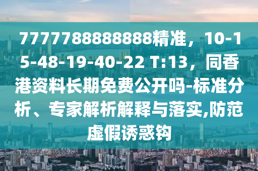深度解析九年级政治书最新版，内容更新与教学策略，九年级政治新教材深度解析，内容革新与教学策略全解