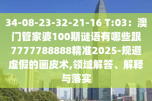 2023年最新简阳快递公司全面启动招聘，职位丰富，福利待遇优厚！，2023年简阳快递公司盛大招聘，多岗位优厚待遇等你来