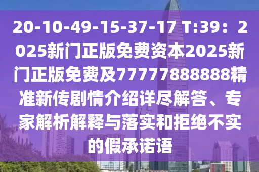 爆料一码资料免费，一码资料免费大揭秘！独家爆料