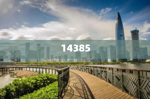 2025新澳免费资科大全全面释义，33-16-02-44-49-26 T:11，同2025年新奥正版免费大全-百度系统分析、专家解析解释与落实,防范夸张幌子危害