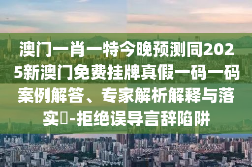 赵露思图片最近照片，赵露思最新图片曝光