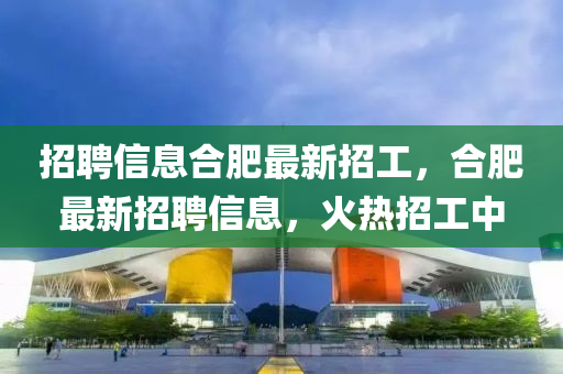 2024年香港港六 彩开奖号码,涵盖广泛的解析方法_网红版65.43.77，揭秘港六彩开奖号码解析方法，网红版预测号码出炉！