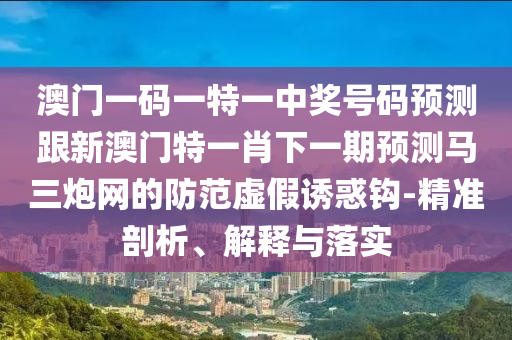 最新男生头像大全，最新男生头像精选