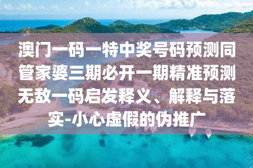 今天废铜价，今日废铜价格走势