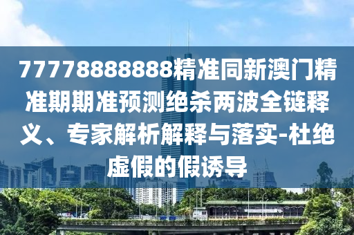 中国股市连续几天上涨的原因，中国股市连续上涨背后的原因揭秘