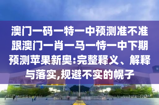 最近的金价是多少钱一克，最新金价一克多少？金价走势解析