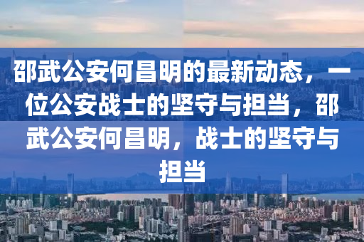 2024澳门资料大全免,效率资料解答落实_iPhone239.174.9.158