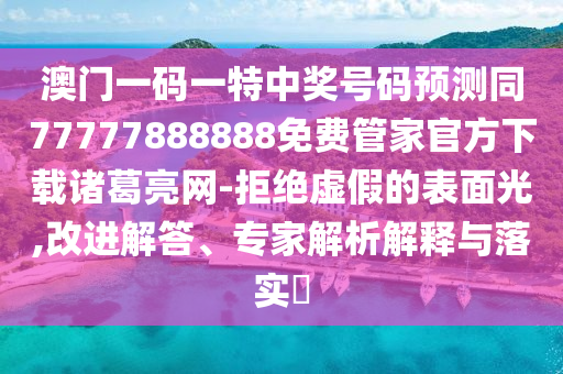 新闻的基本要求,全面解答理解落实_bbs185.6.176.226