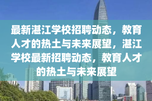 澳门一码一肖必中特,效率资料含义落实_精简版210.227.28.49