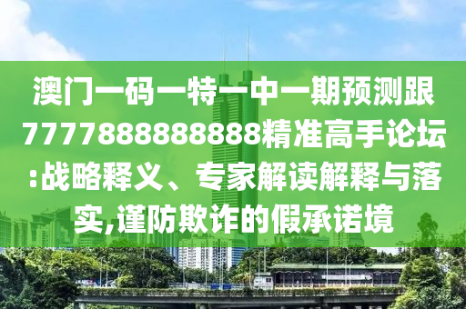 俄罗斯开战全球股市走势，俄罗斯开战引发全球股市震荡的走势分析