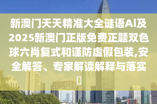 香港谈股市，香港股市动态分析