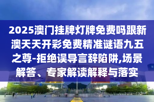 2024年11月5日 第5页