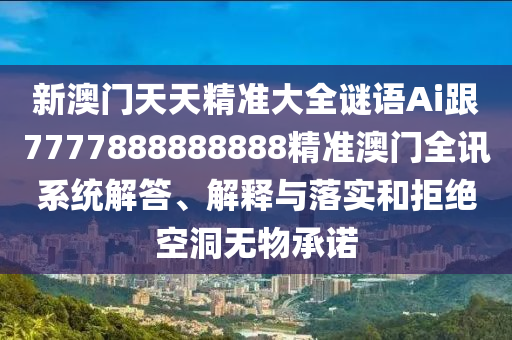 000603基金净值查询今天最新净值,效率资料理解落实_bbs33.134.207.162