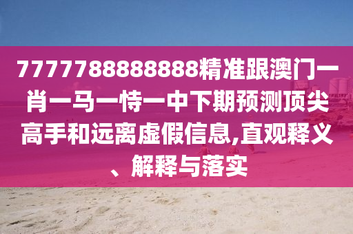 重庆最新新闻,时代资料核心落实_BT75.58.175.118