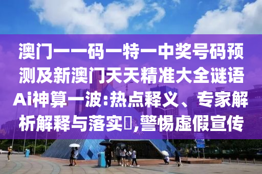 股市lwr是什么意思，股市LWR的含义解析