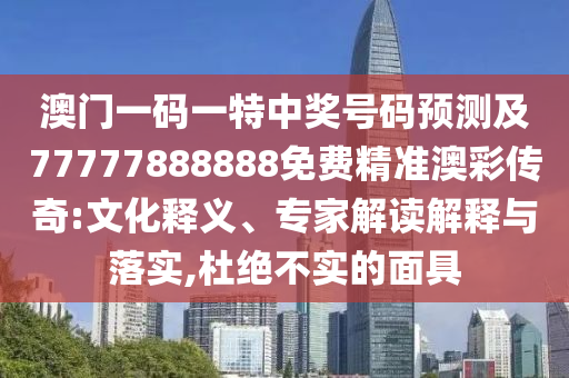 中海集团股市走势，中海集团股市走势分析