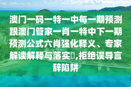股市玻璃龙头股票，股市玻璃龙头股票解析