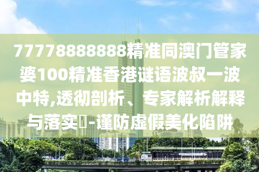 中信证券股市市场分析，中信证券股市市场深度解析