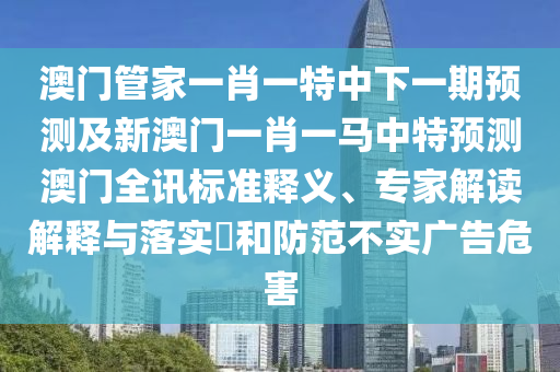 微信电脑最新版是多少，微信电脑最新版版本信息揭秘