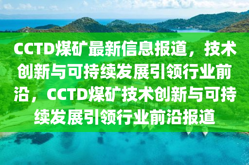 澳门一肖一码免费知资料,最佳精选核心解析206.115.140.73