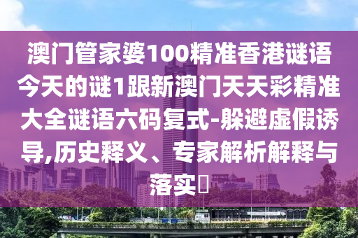 华为最近上市手机,数据资料核心落实_BT76.249.232.182