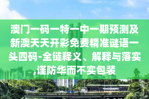 斗鱼 新闻,最新核心灵活解析_至尊版237.36.6.170