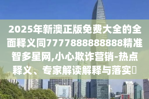 移动最近有什么送流量的活动,绝对经典含义落实_精简版37.50.74.132
