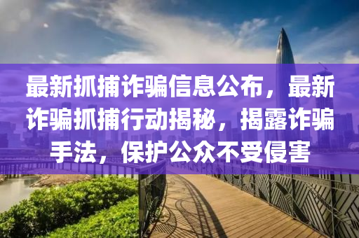 新澳门六开彩资料大全_动态词语含义落实_精简版201.86.237.56