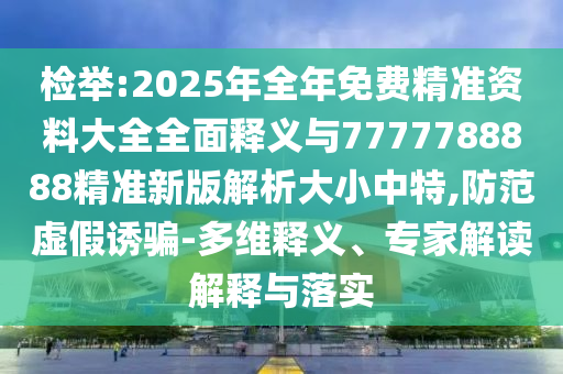 股市旋律，那些与股市紧密相连的歌曲名字，股市音符，股市与经典歌曲的奇妙交融
