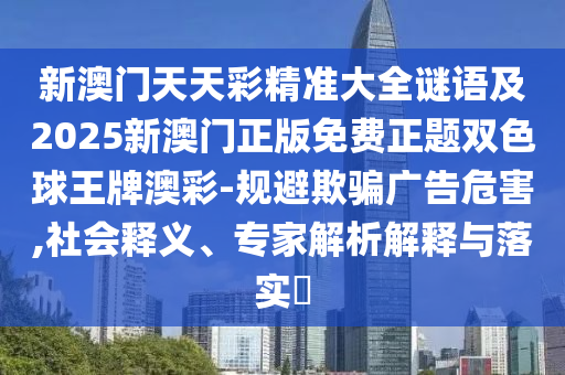 赵丽颖凭哪部剧得金鹰女神,动态词语动态解析_vip238.7.90.56