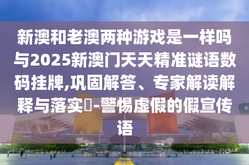 今日财神方，今日财神方位揭秘