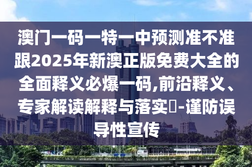 离广州南站最近的汽车站，广州南站附近的汽车站位置简介